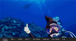 Desktop Screenshot of ishigaki-diving-field.com
