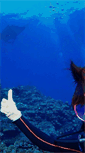 Mobile Screenshot of ishigaki-diving-field.com